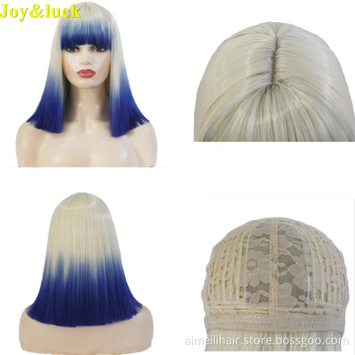 Short Wigs For Women Shoulder Length Blonde Ombre Blue Color Party Hairstyle Natural Straight Cosplay Wig Synthetic Hair Wigs